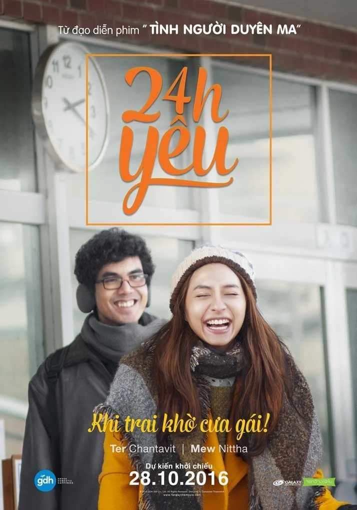 Xem phim 24h Yêu - Full HD Vietsub