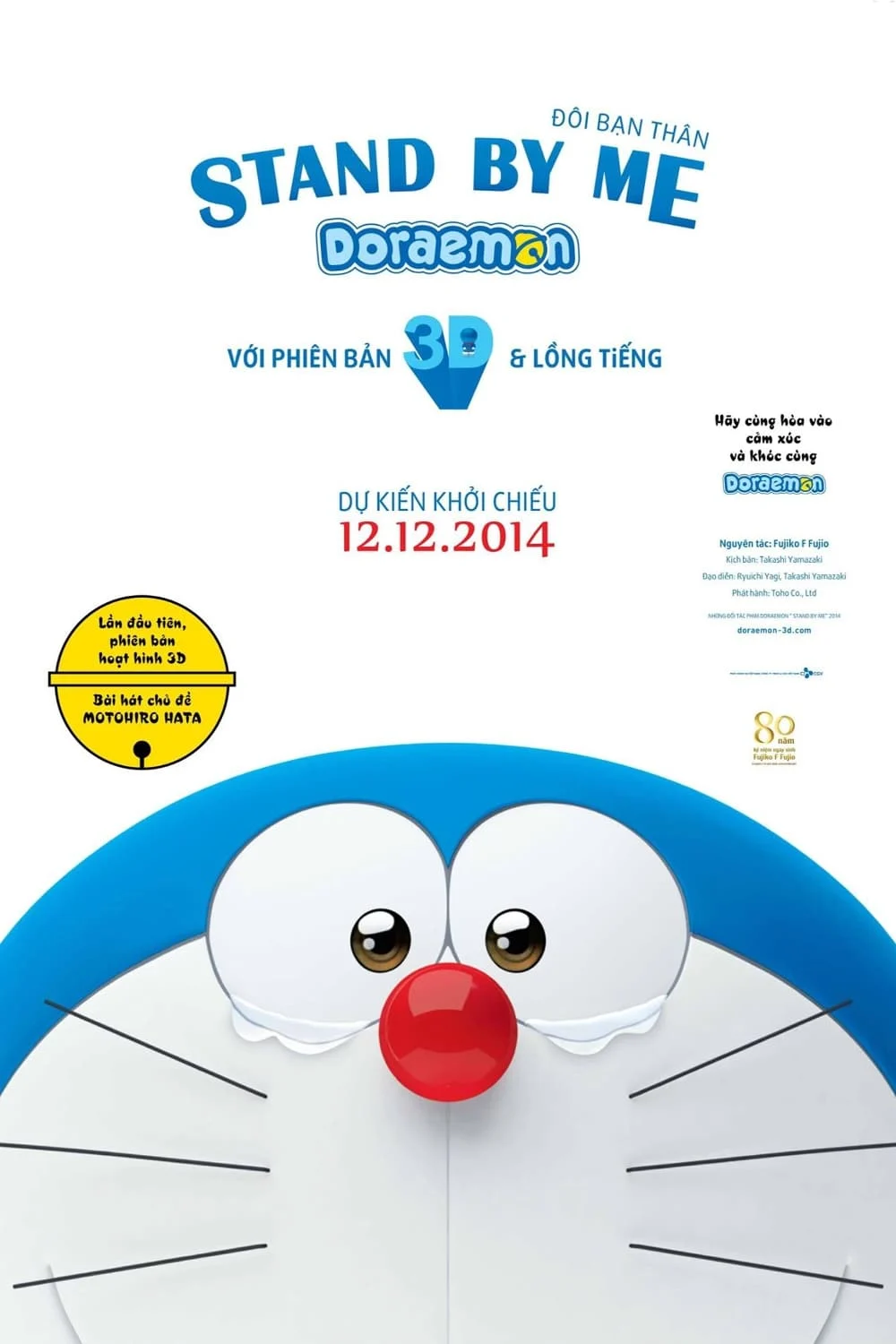 Xem phim Doraemon: Đôi Bạn Thân - Full HD Vietsub