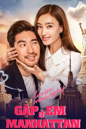 Xem phim Gặp Em Ở Manhattan - Full HD Vietsub