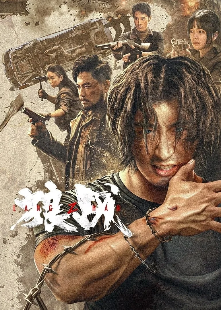 Xem phim Lang Chiến - Full HD Vietsub