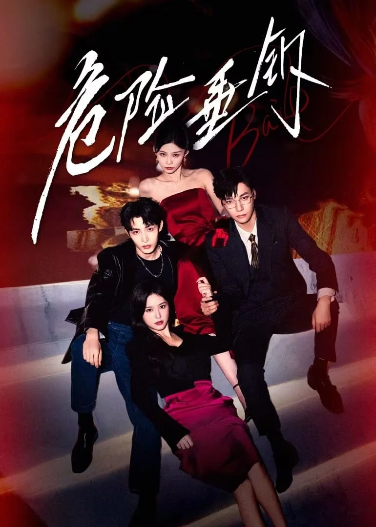 Xem phim Mồi Câu Nguy Hiểm - Full HD Vietsub