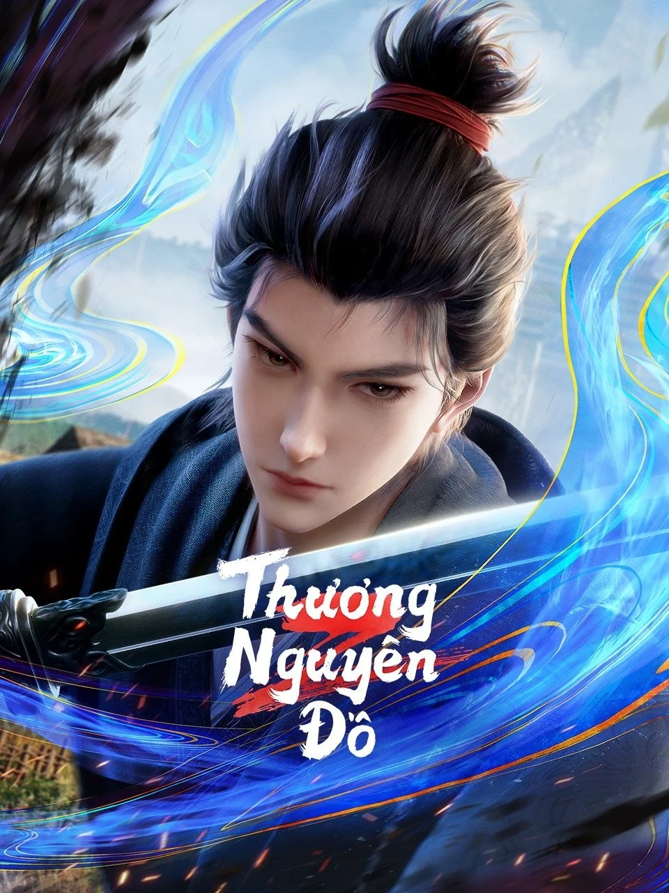 Thương Nguyên Đồ