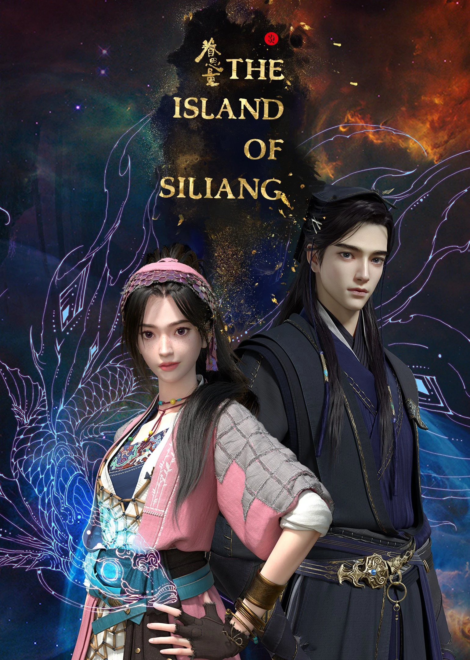 Xem phim Quyến Tư Lượng - Full HD Vietsub