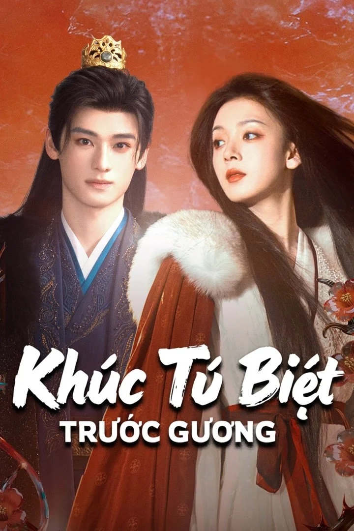 Khúc Từ Biệt Trước Gương