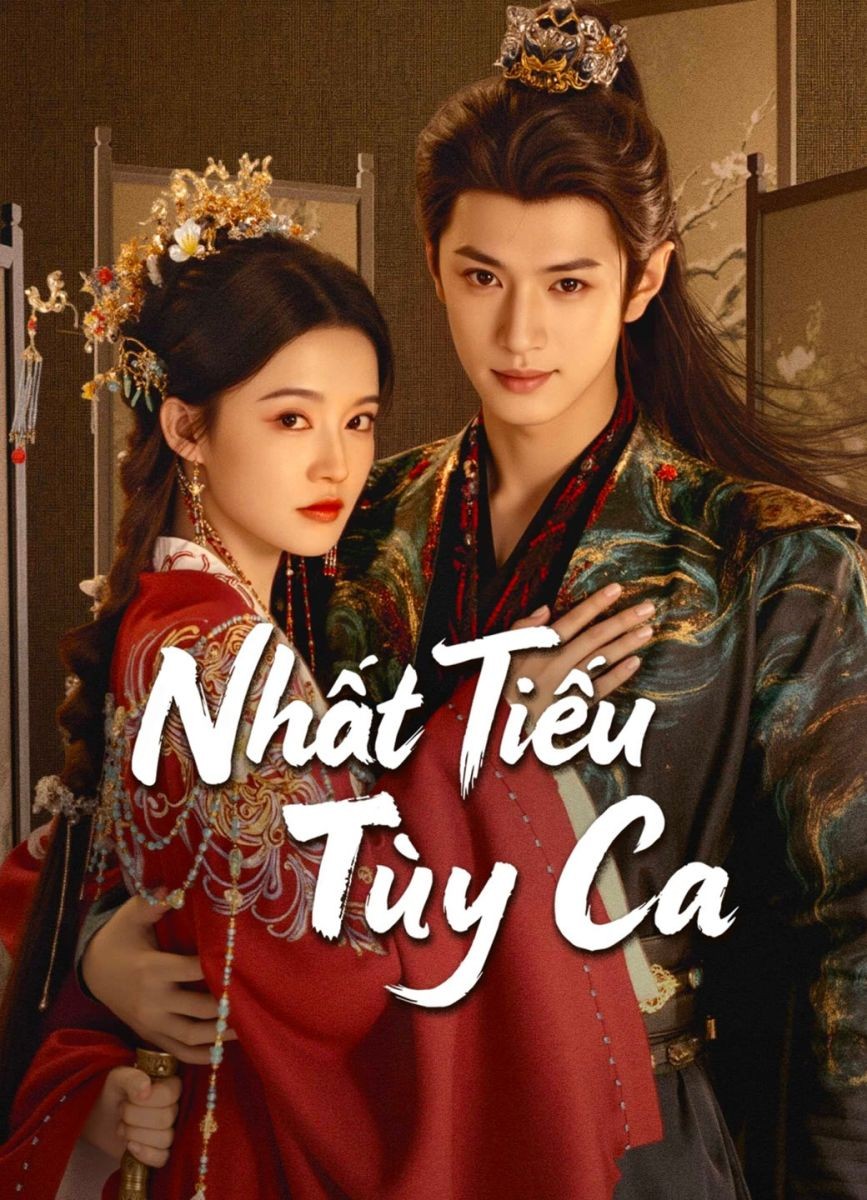 Nhất Tiếu Tùy Ca