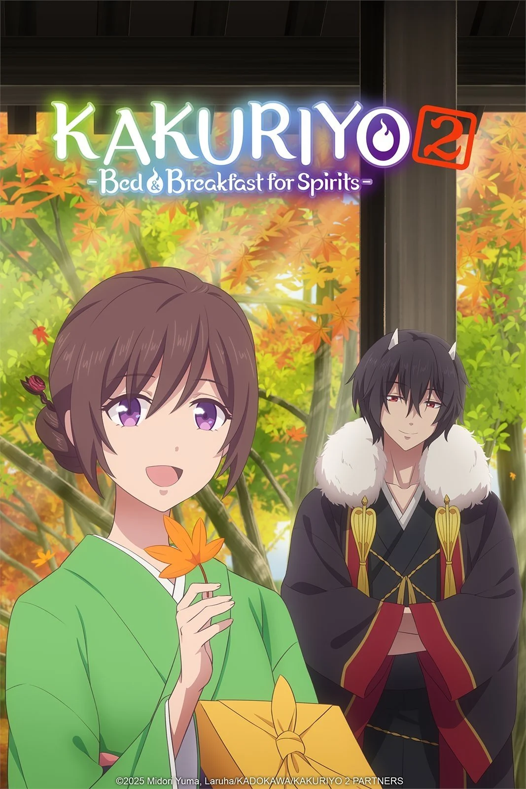 Quán Trọ Bách Quỷ (Kakuriyo no Yadomeshi) (Phần 2)