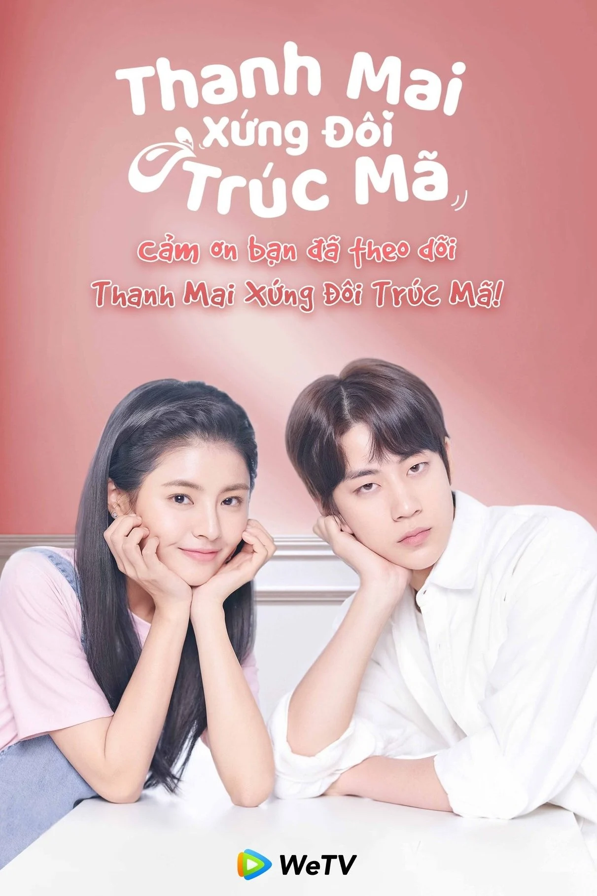 Xem phim Thanh Mai Xứng Đôi Trúc Mã - Full HD Vietsub