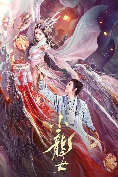 Xem phim Tiểu Long Nữ - Full HD Vietsub