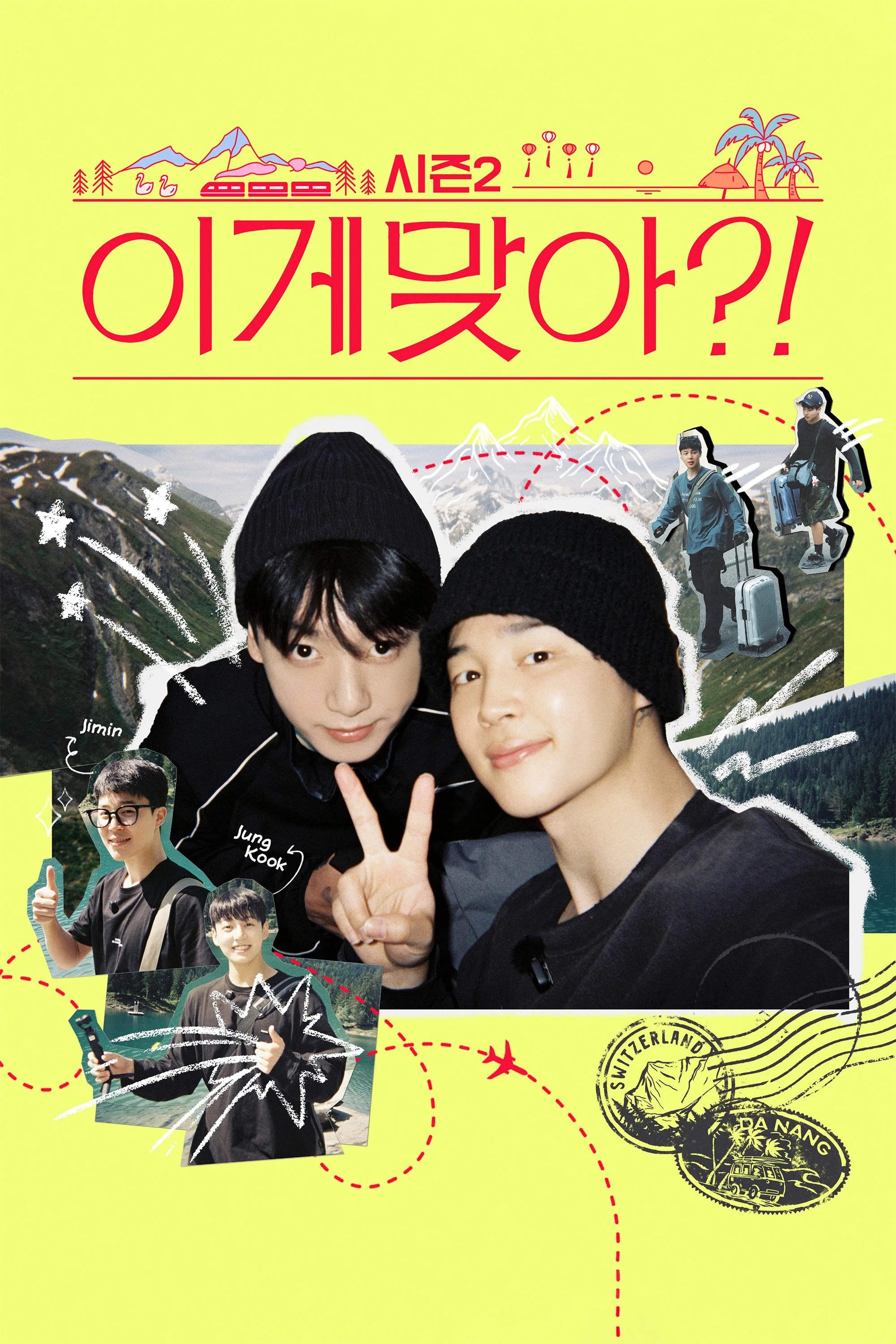 Xem phim Are You Sure?! (Phần 2) - Full HD Vietsub