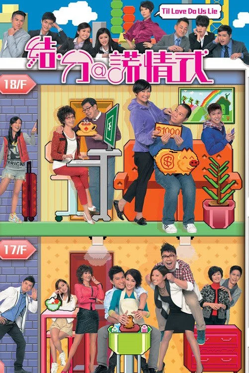 Xem phim Til Love Do Us Lie - Full HD Vietsub