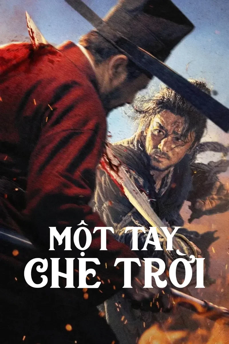 Một Tay Che Trời