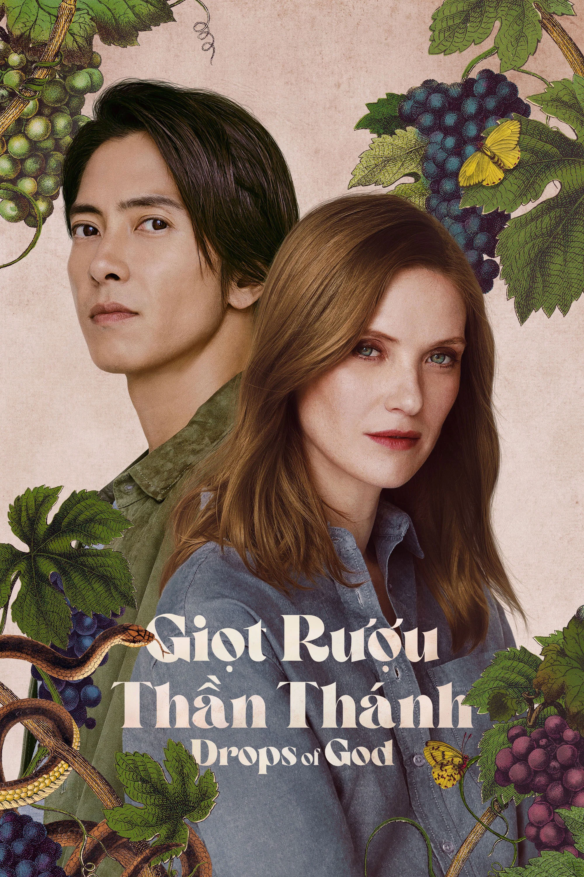 Giọt Rượu Thần Thánh (Phần 2)