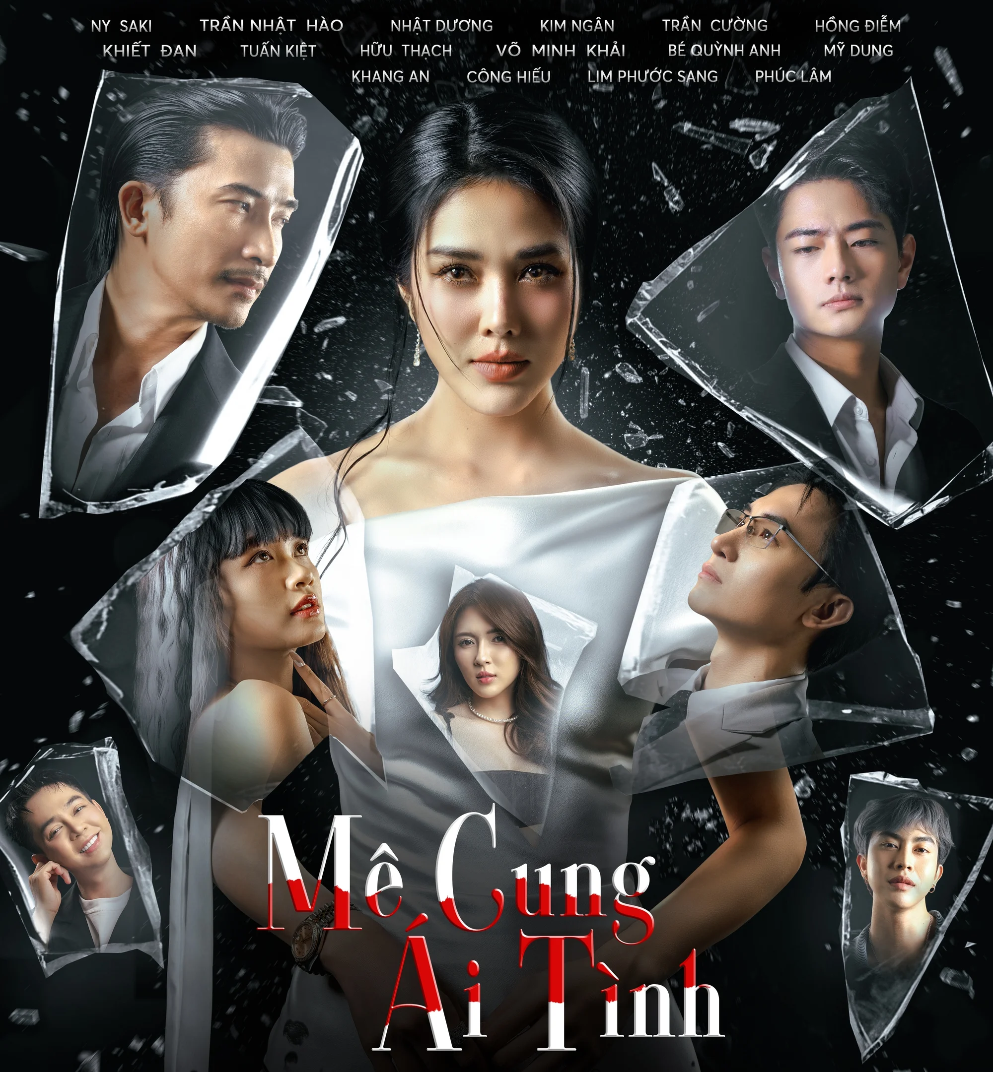 Mê Cung Ái Tình