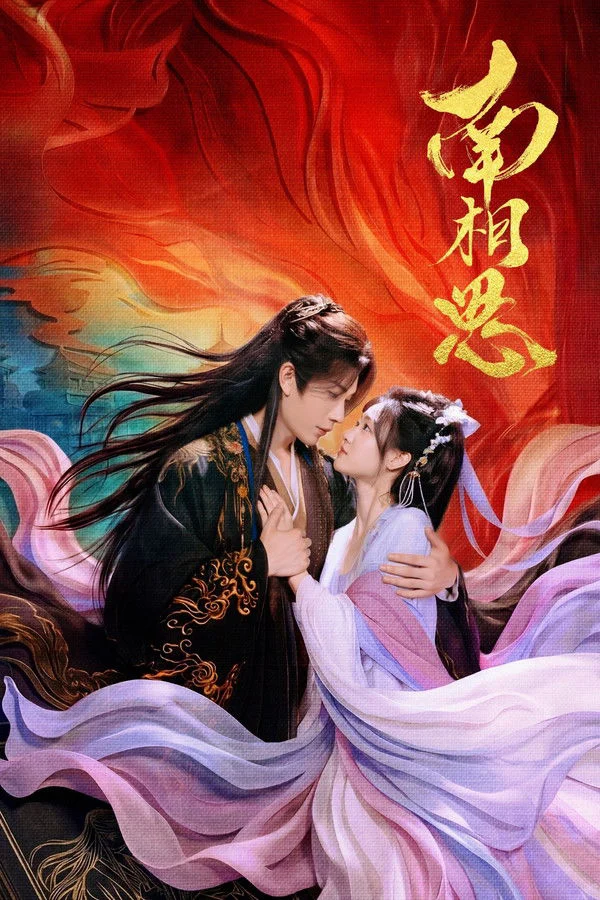 Định Mệnh Vượt Xa Kịch Bản