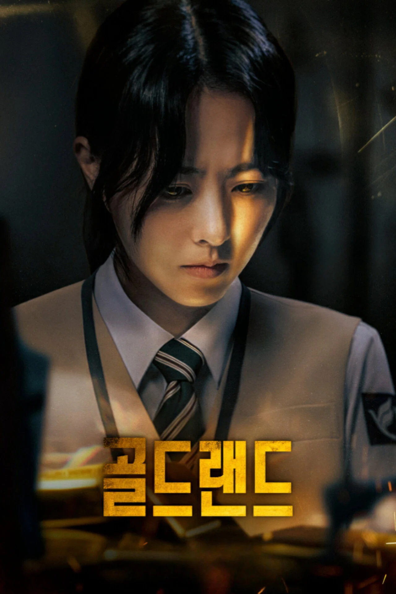 Xem phim Vùng Đất Vàng - Full HD Vietsub