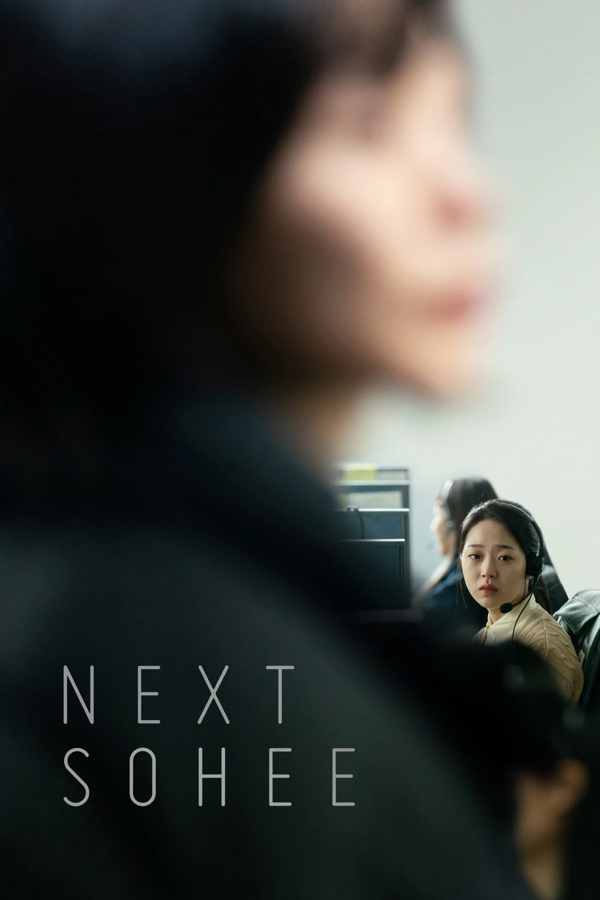 Xem phim Bẫy Nữ Sinh - Full HD Vietsub